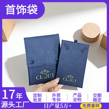���ƽq�泬�w�Ʒ�����۾���������h�朶�������չʾ���b��