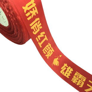 ӆُ13CM�����ʲʎ� 16CM�����玧 ӡ�־I�� ���^�˺��z��