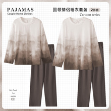 2026�¿���H˯�¼����L�了�s���e���m��ʿ�A�I�����Ҿӷ����b