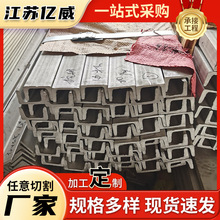 304 310s 316L 2205���P䓲��U��䓹����H��C�� �����Rȫ�S��