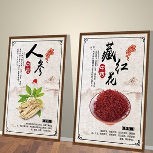 �ĺ����D�B�����t�^���������w���x�Ĳ��`֥�V�栝�N�п������L