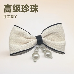 高级法式复古气质珍珠蝴蝶结DIY配饰清新优雅缎饰品发夹头饰辅料