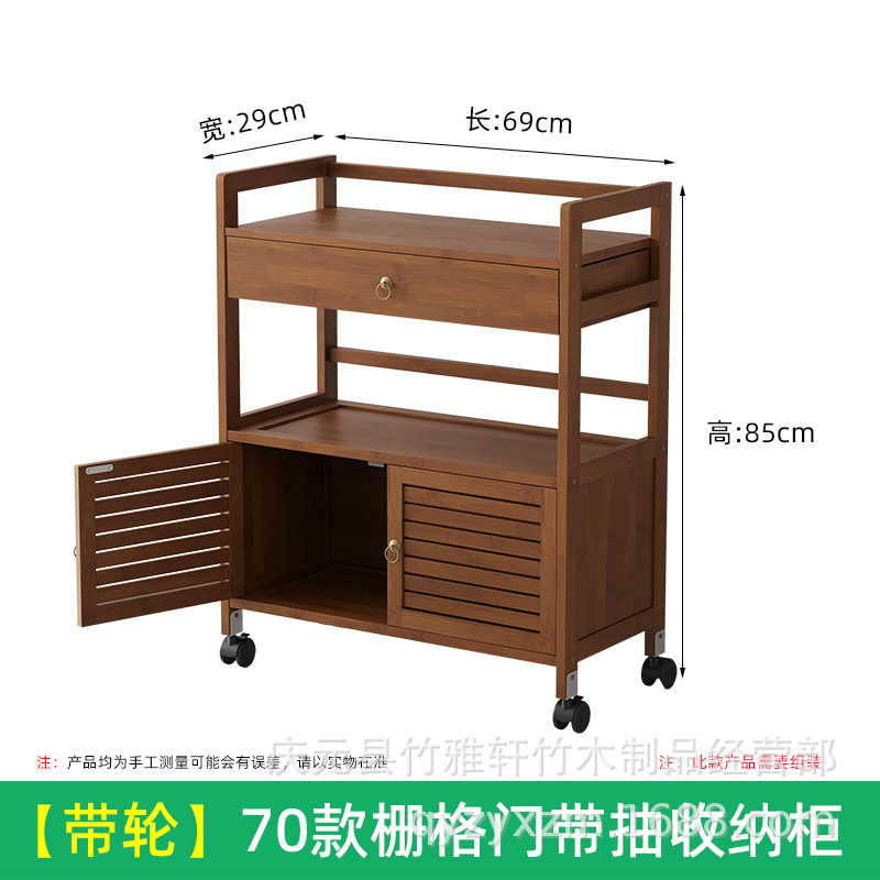 美容院専用カートホルダー美容機器ネイルケア収納カート多機能移動ツールカー