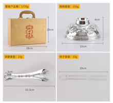 五福临门银碗银勺银筷子套装三件套银碗年年有佘礼盒套装满月礼物