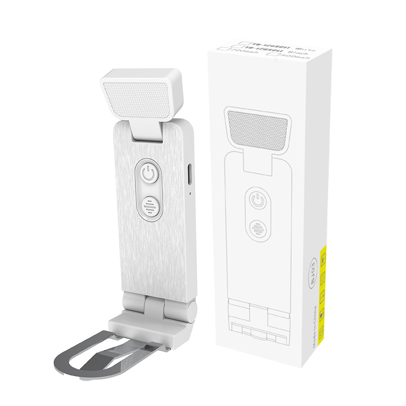 단일 색온도 + 6단계 밝기 + 타이머 알림 북 클립 라이트 500MAH(흰색)