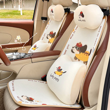 2025新款汽车坐垫创意可爱小狗四季通用车载座椅坐垫夏季通风座垫