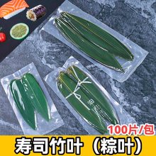 ���~���~�[�P�b�С�����~�����ω�˾�b��~��������[�P�b���