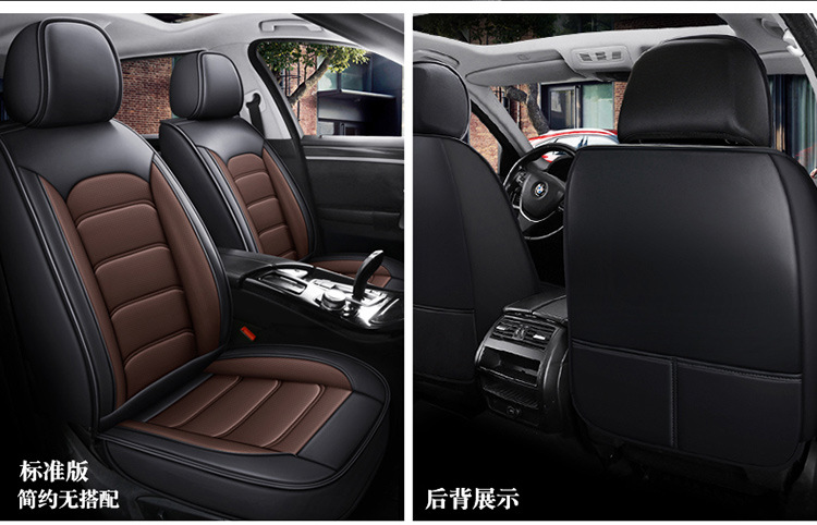 New Style Nappa Leather Car Seat Cushion with a High-End Feel, Breathable for All Seasons, Perforated Full Leather, Fully Enclosed Seat Cover, Direct Supply from the Manufacturer