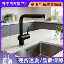 �羳����ˮ���^�N���������^���Dϴ���ˮ�����ˮ���^�S��ֱ�N