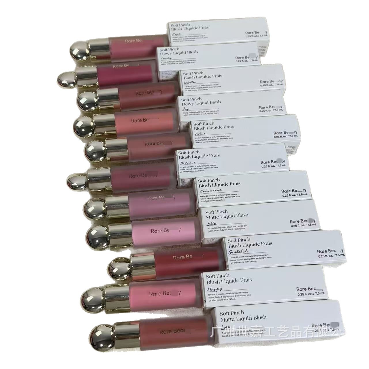 Rare Beauty Selena Liquid Blush 7.5ml Bliss / Joy Lip Gloss