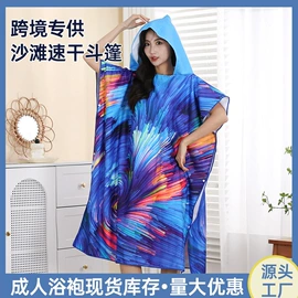 浴巾、沙滩巾;连帽浴巾;婴童毛浴巾