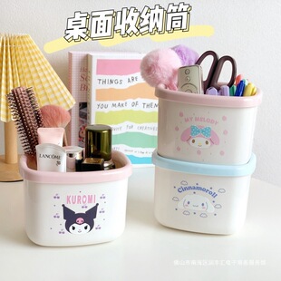 ��Ů��ins�����ռ{Ͳ�W�����������ľ߹PͲ�s���ռ{��мͰ�ռ{��