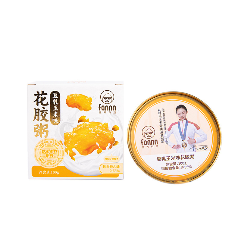 滋養有範即食花糊滋補品白花糊礼箱乳凍アカザ麦紅棗魚糊魚腹工場卸売り|undefined