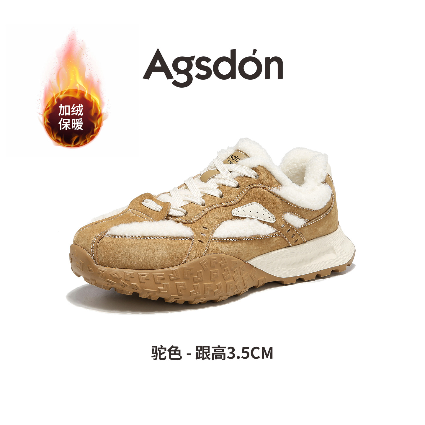 Augu Lion Deng Xiaoping Zapatos de entrenamiento de lana para mujeres 2025 nuevo invierno de suela gruesa de peluche botas de nieve deportivas zapatos casuales de algodón