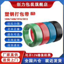 1608��䓴�����Gɫӡ������������1308/1910/2512����u�S���ێ�