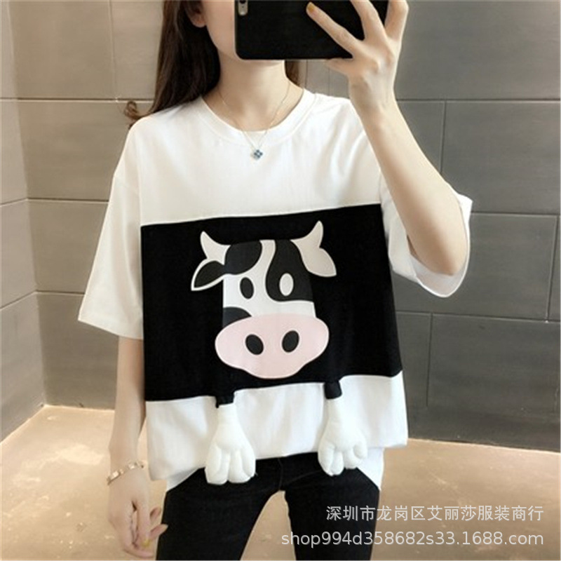 O1CN0159xmau23nuKwV57jl_!!0-it