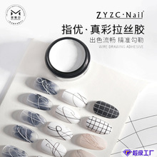 ָ��悄����z�z�����z���ױ�������z�z�Q�zָ��DIY�����zZYZC