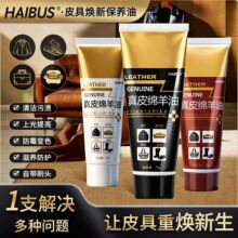 ƤЬ�ͺ�ɫ��Ƥ���B����ɫ�oɫͨ�ò�Ь�����߼��d�����o��ЬϞ