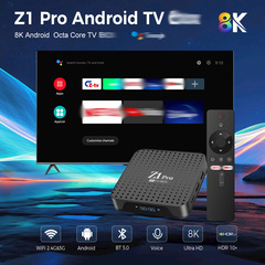 Z1 Pro 4K Bluetooth 音声貿易機トップボックス 2+8 デュアルバンド Android TV BOX 越境電子商取引専用