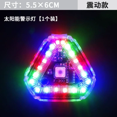 Strobe Light Aircraft Light Solar Warning Light Streamer Cruise Tail Light Electric Vehicle Truck Rear Bumper Night Anti-Rear Collision (Other lights) - ms-045-color-velcrostrong-magnet-1-piece