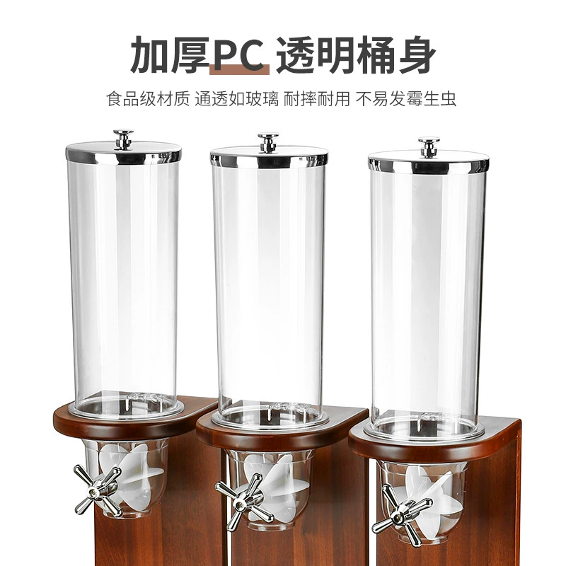 Solid wood base cereal dispenser hotel cafeteria corn cereal machine cereal jar double head three heads