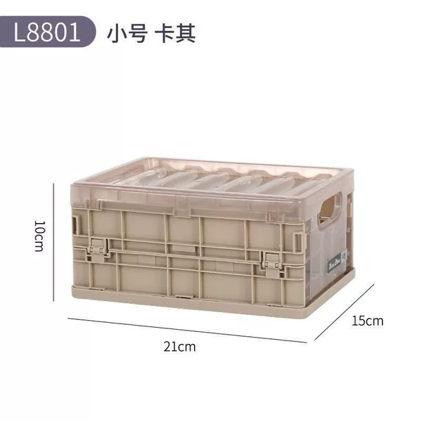 Khaki storage box, 20cm