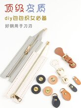 ��ţƤƤ���D�h�ȶ�D��DIY��������p��������PUƤ�ﾎ�����