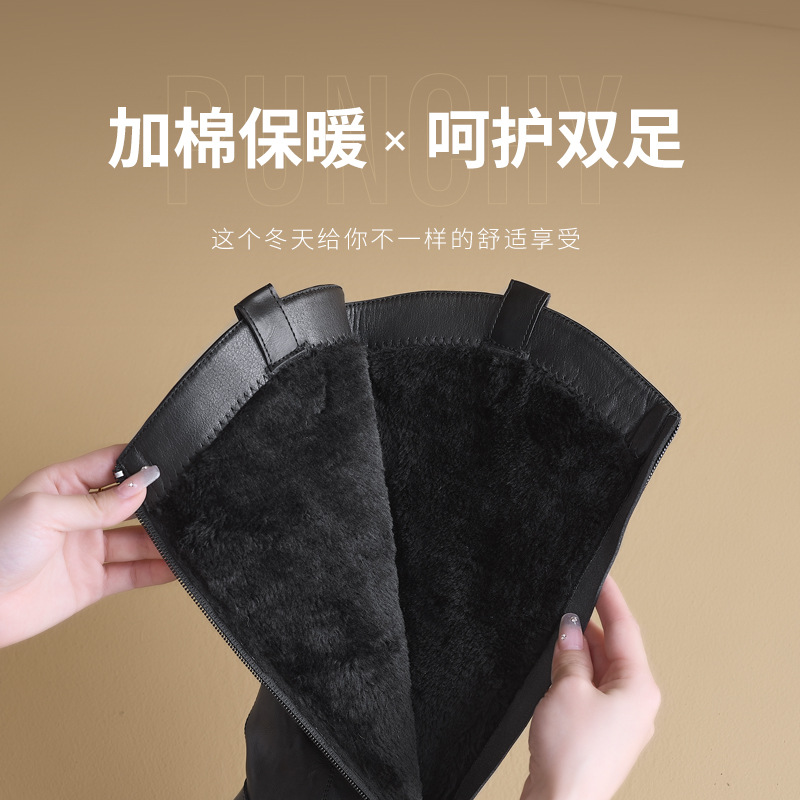 Botas de terciopelo de Deng Xiaoping 2024 otoño y invierno nuevas botas de caballero británicas de alto cilindro no más gruesas que la rodilla