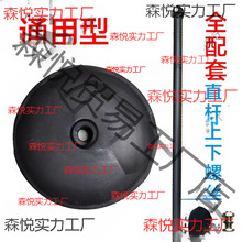 IL֧μ500/650/750̖ͨرPֱUţ