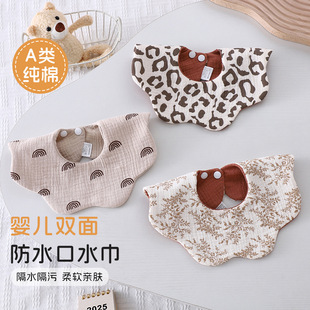 �냺�p���ˮ��ins�n���¿�����އ���ٴ��ˮ��ˮ������0-3�q