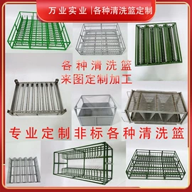 涂装配件;CNC加工;其他五金工具