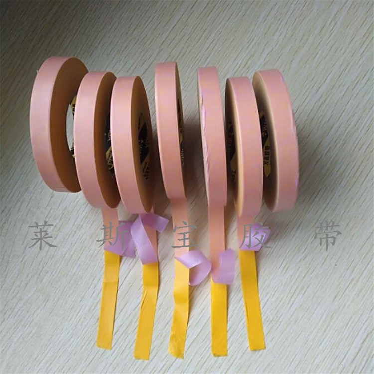 双层美纹纸胶带 外墙划线区分两层喷涂胶带 真石漆外墙两层胶带