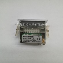 891331ȫ�¬F؛�ەr��Hengstler0891331�l늙CӋ�r��