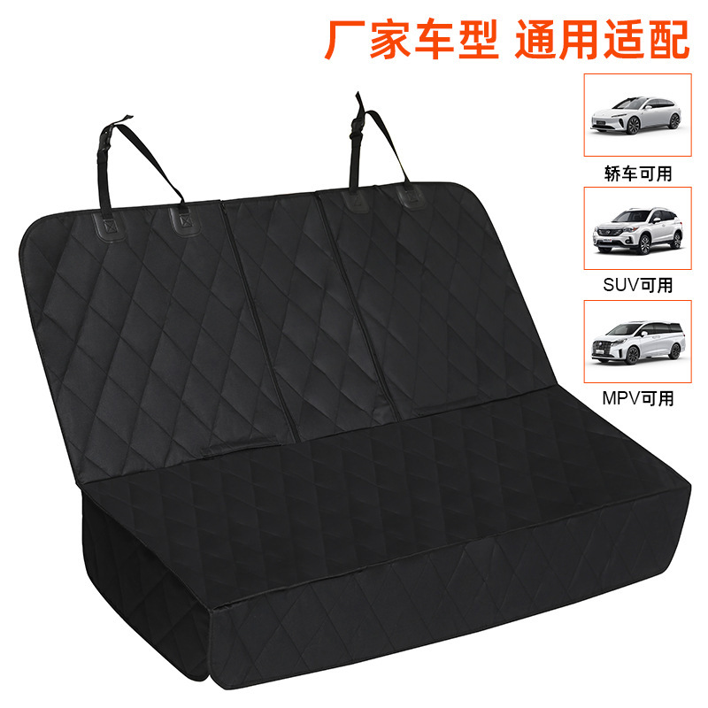 Amazon 車用ペットマット ペットカーシートカバー リアハーフパック 防水カーマット 汚れ防止ペットカーマット|undefined