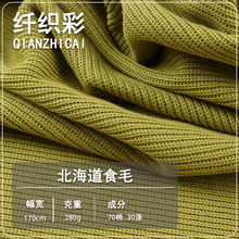 ���cvc�l������ ᘿ��Ứ���ϲ� �ﶬ��ů������ë��ᘿ�����