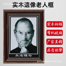 ���]��ľ����z����������12��a4�z�Ւ젝�[̨�z�������Ƭ����