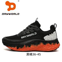 2025���¿���Ů���´�����͸��ԽҰ����������ĥ�˶�Ь�ֻ�����