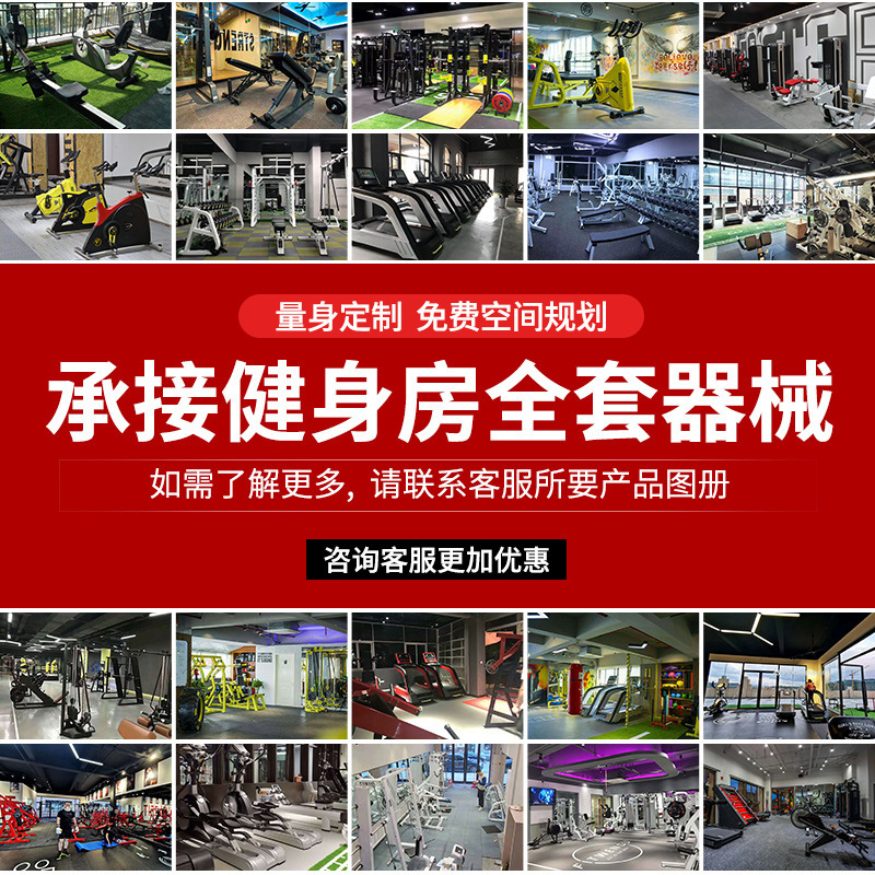 Lujo absorción de golpes cinta de correr empresa hogar multifuncional marcha atrás caminando máquina gimnasio Comercial Grande