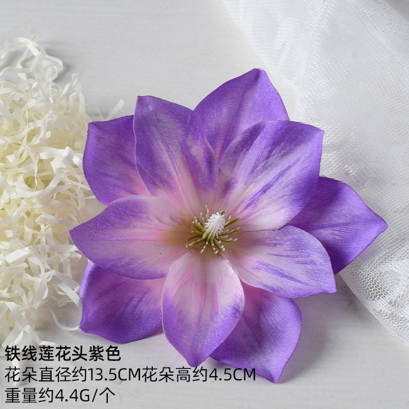 Simulación de flores falsas flores púrpura estilo Monet material DIY para la boda flor de broche flor flor flor flor de decoración diseño de guirnaldas