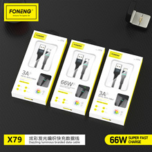 ���l����x79�Ųʰl����ٳ�는�����ݔ������֧�ֿ��