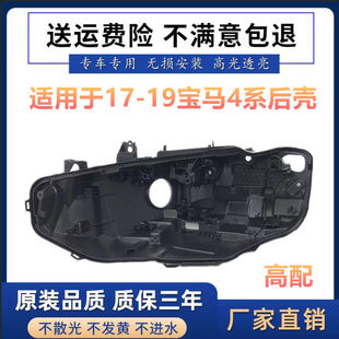 �m��춌��R��ϵ����� 17-19��4ϵǰ������� ���Ϻښ� ��ך�
