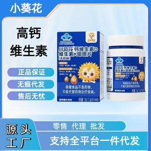 �ٷ���ƷС������ͯ�}Ƭ�S����D K���}�������������L�׽�Ƭ���lw