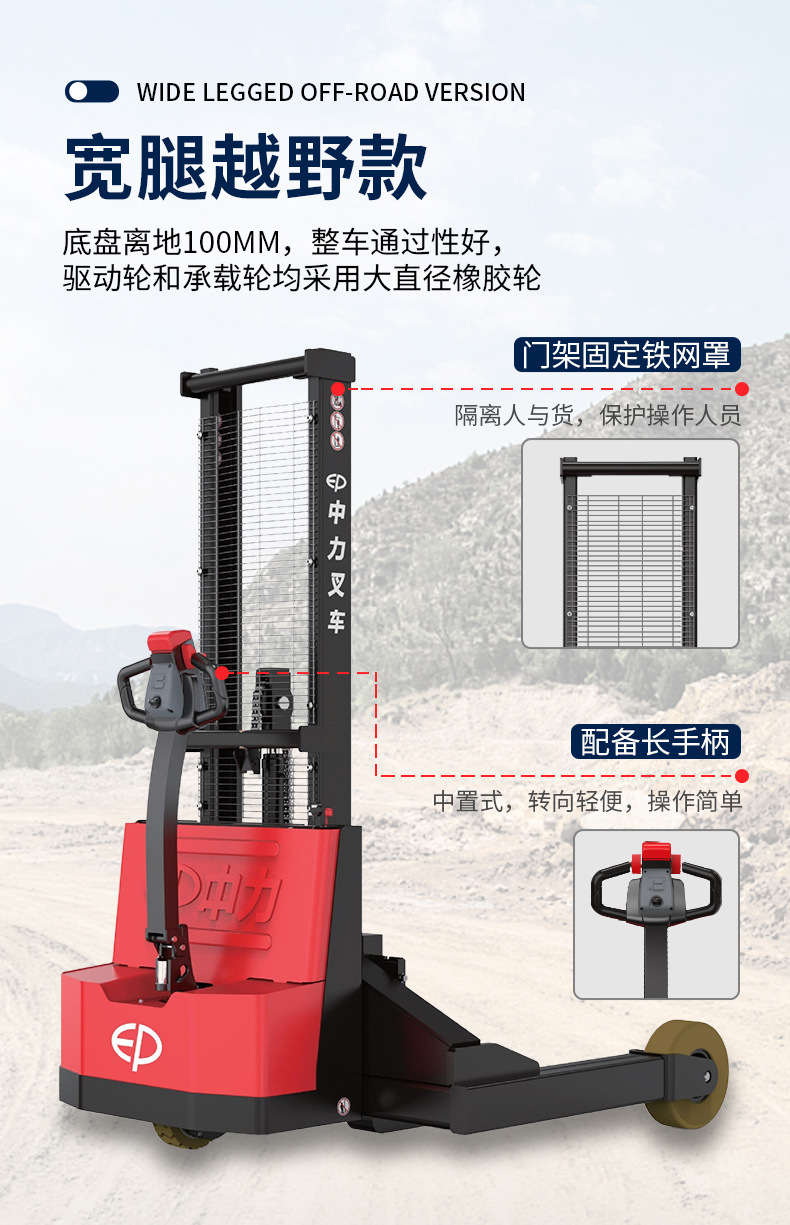 详情_09.jpg
