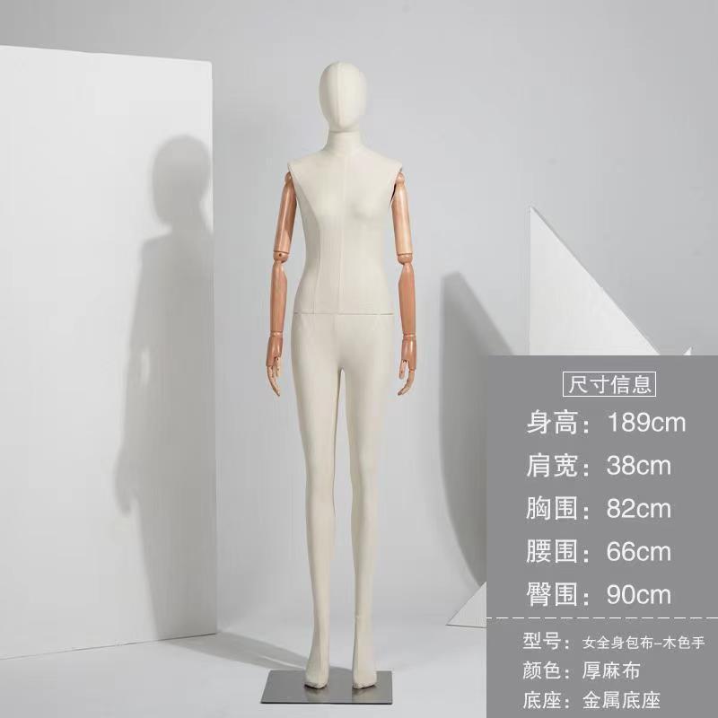 Maniquí Tridimensional de Cuerpo Completo de Plástico, para Tienda de Ropa y Fotografía