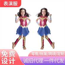 神奇女侠cosplay儿童表演服服装粉色超人裙蓝色超人连衣裙批发