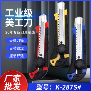 ���ŏS�ҼӺ����������� �k���ľ߱ڼ��� ���i���D���o�����ϼ���