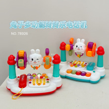 �๦���D�D�����@�Ԓ�C����������v������Ů����ͯ���������l