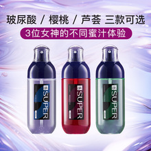 AK���������w�����ͷ�������Ʒ����Ʒ��ο��������200ml������