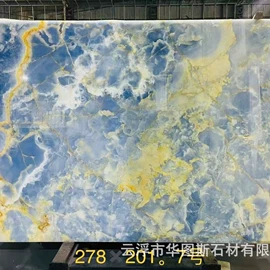 大理石;桌类、茶几;浴缸