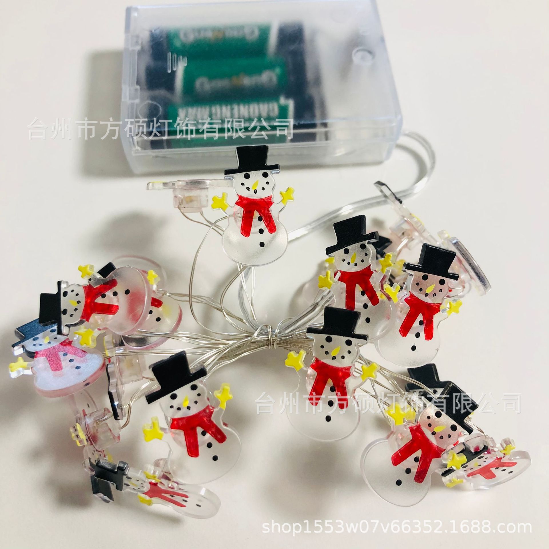 微信图片_20221105102632